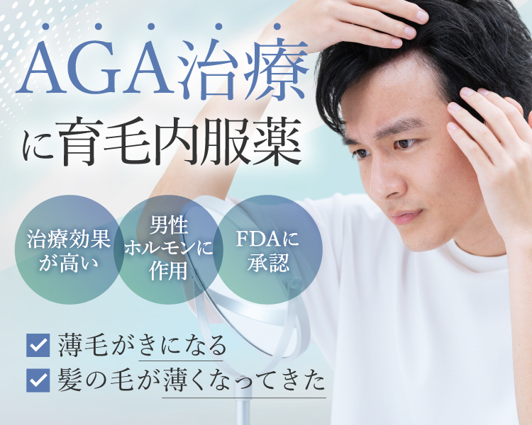 ZAGALLOサムネイル